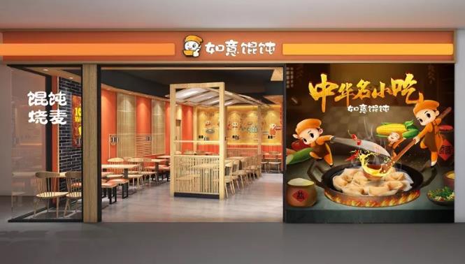 1天，30店同開，這是什么神仙操作？