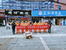 如意餛飩內(nèi)江民族路店為公安局、交警隊(duì)、防控中心、醫(yī)院、環(huán)衛(wèi)工人送去愛(ài)心午餐
