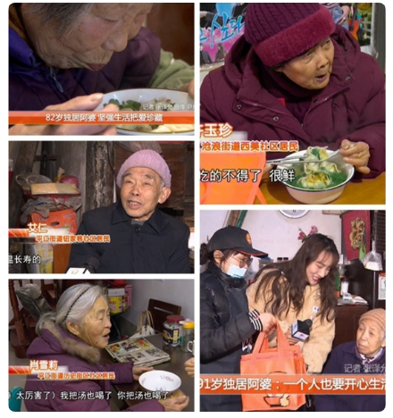 如意餛飩2020冬至節公益在行動， “一碗餛飩溫暖一座城”完美落幕