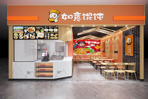 如意餛飩加盟靠譜嗎?可靠嗎？實力見證一切！