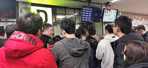 熱烈祝賀如意餛飩蘇州同程旅行大廈店盛大開(kāi)業(yè)，祝老板顧客盈門(mén)，財(cái)源廣進(jìn)！