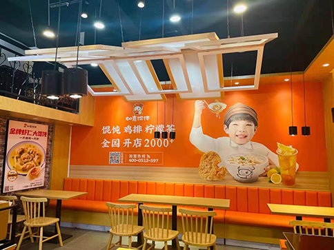 熱烈祝賀四川簡陽又一個嶄新的如意餛飩門店誕生！預祝大賣！