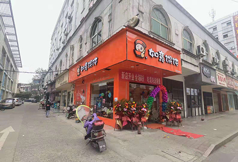 餛飩店加盟品牌推薦選擇如意餛飩，創業再也不是夢！