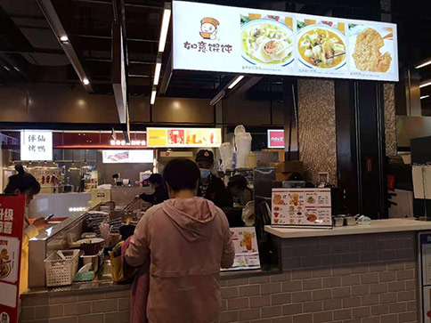 第一次創(chuàng)業(yè)沒經(jīng)驗，如何經(jīng)營好一家餛飩店？
