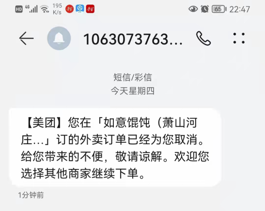 開餛飩店怎樣才能火起來(lái)？教你小妙招！