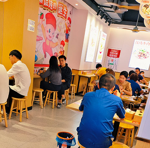 熱烈祝賀如意餛飩安徽六安霍山文盛街店盛大開業！