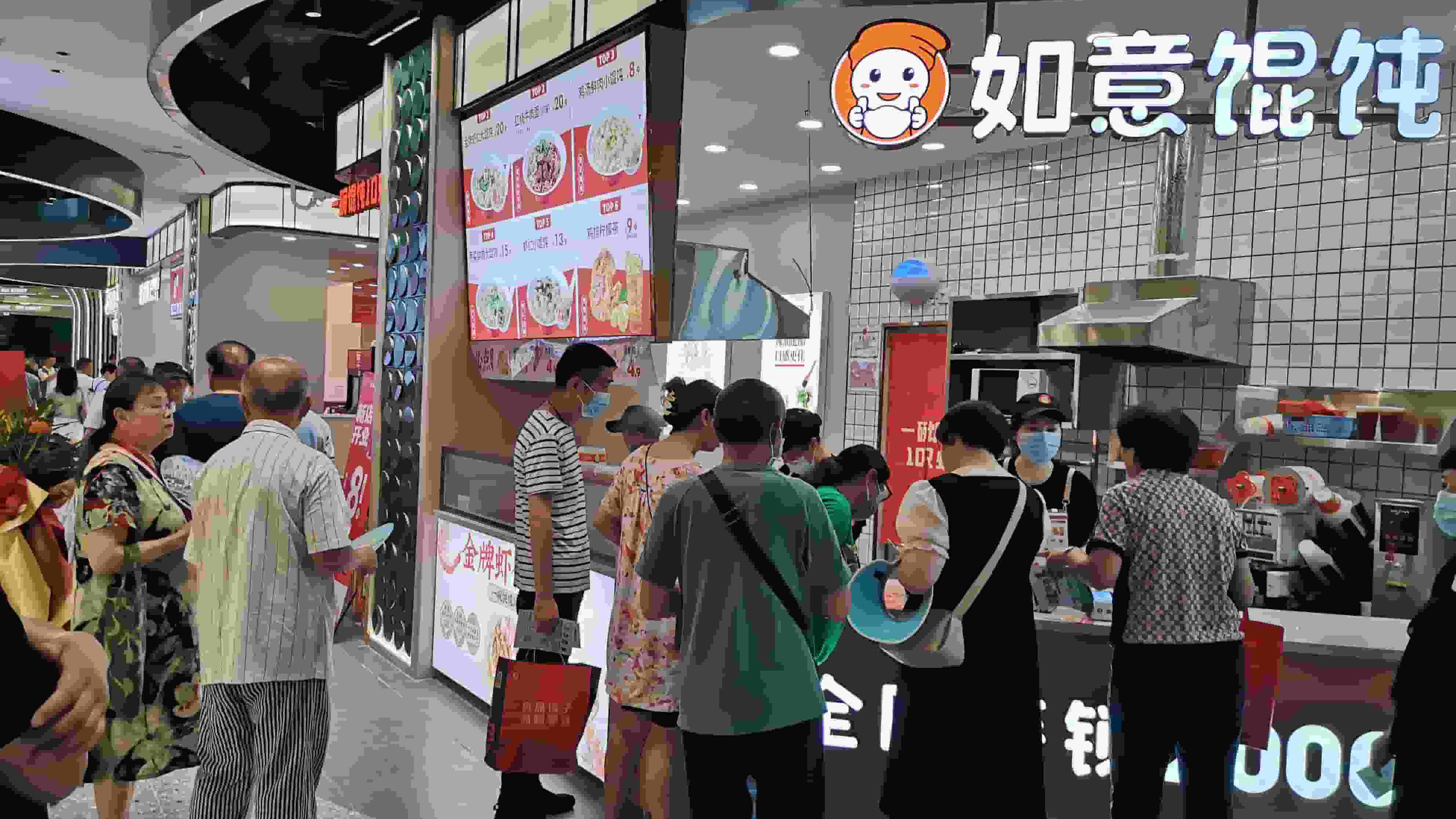 線下排長隊，外賣也爆單，如意?餛飩憑啥這么牛？