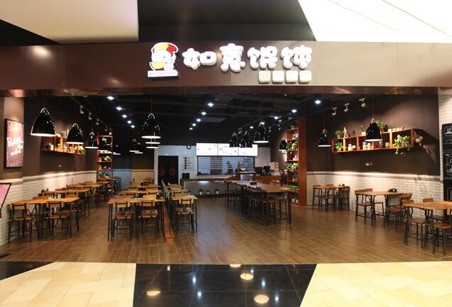 [餐飲加盟連鎖店]這些“坑”本可以避免，你為什么總掉進去？