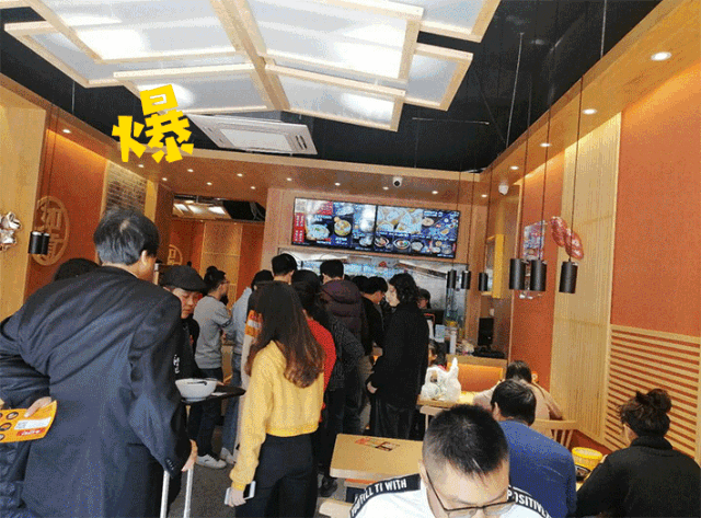 如意餛飩開業預警！火爆預警！福利預警！