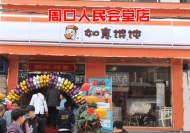 @河南嘞父老鄉親，告訴你一個秘密