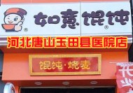 在嗎？