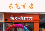 抽空，看我一眼~