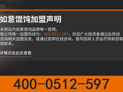 http://www.bvny.cn/case/flsm