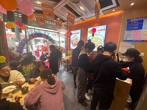 熱烈祝賀浙江湖州如意餛飩德清雷甸鎮(zhèn)店盛大開業(yè)！