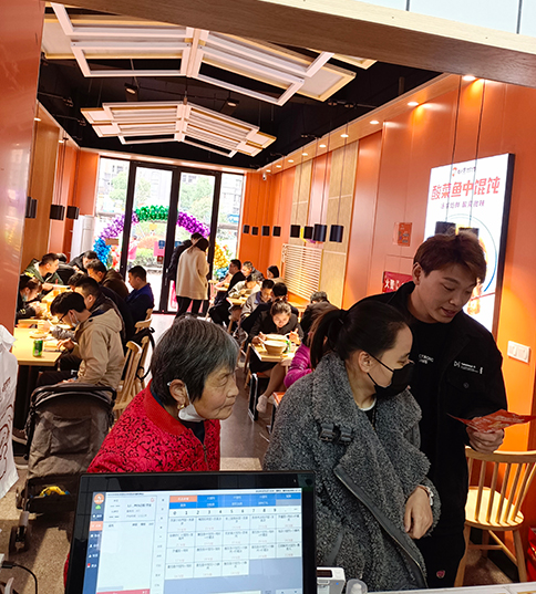如意餛飩怎么樣開店?開店流程全面剖析！