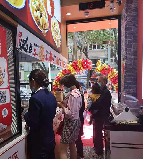 熱烈祝賀江蘇蘇州如意餛飩跨南路店開業(yè)！
