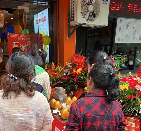 熱烈祝賀浙江湖州如意餛飩德清沃爾瑪?shù)晔⒋箝_業(yè)！