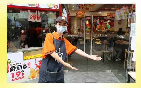 如意餛飩連鎖店故事：5年，5個(gè)員工，日入10000+（第二期）
