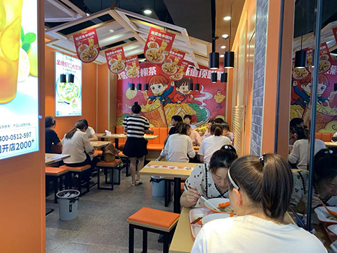 熱烈祝賀江蘇南通如東如意餛飩新店鎮(zhèn)店盛大開(kāi)業(yè)！
