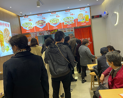 熱烈祝賀如意餛飩湖北省人民醫院店盛大開業！