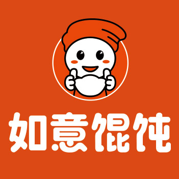 如意餛飩簡(jiǎn)介