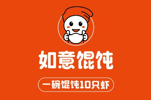 淮安開餛飩店如何進行有效宣傳？