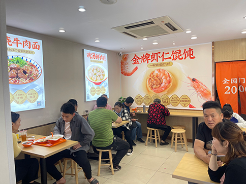 熱烈祝賀如意餛飩常州湯莊店盛大開業！