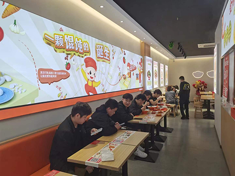 熱烈祝賀如意餛飩杭州富陽(yáng)江連街店盛大開(kāi)業(yè)！