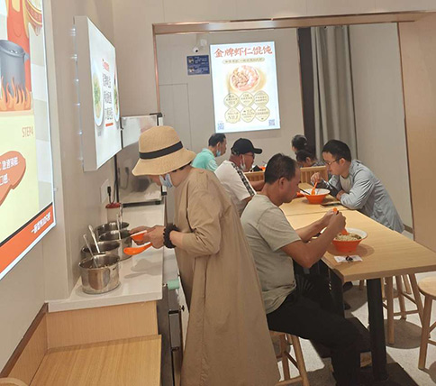 熱烈祝賀如意餛飩湖北鄂州葛店金地藝境店盛大開(kāi)業(yè)！