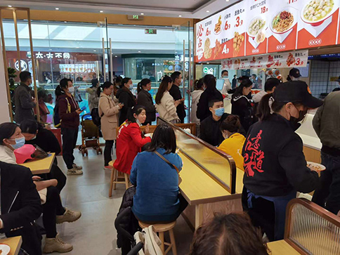 銅川餛飩店加盟多少錢？